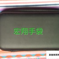 珠海 中山厂家批发EVA耳机盒　数码相机盒　移动电源盒