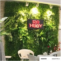 室内办公室柱杆四面方包裹绿植塑料仿真假草坪绿化植物背景墙