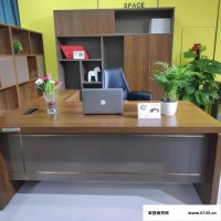 广锋鑫 西安定制办公老板桌 班台桌椅 款式多种可选