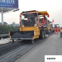 东莞万江沥青施工公司 办公楼沥青路面施工 改性沥青