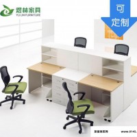 上海办公家具现货 4人屏风办公位 屏风办公桌电脑桌 【直销】