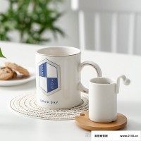 佳润CJY-209T陶瓷马克杯茶杯带茶漏过滤办公茶杯陶瓷礼品杯