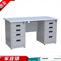福州新款办公桌 福州钢制桌子 简易组合式电脑办公桌