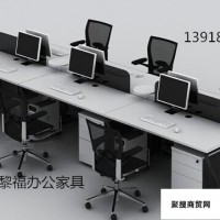 直销上海办公家具 板式办公卡位屏风桌 **