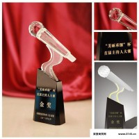 广州水晶奖杯技能比赛奖杯创意水晶奖杯设计 广州水晶工艺品生产厂家