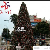 提供 大型圣诞树工艺品 大型圣诞树装饰 加密6米圣诞树