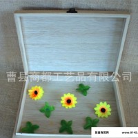曹县木质工艺品厂直销木制盒子/麻将盒 /木质包装盒