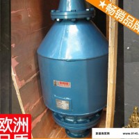 喷射泵水泵 水蒸气真空泵 喷射泵真空泵