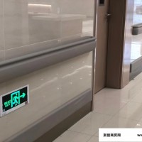 株洲手术室空气净化设备图- 苏信走廊扶手