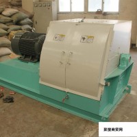 荣达机械SFSPMC系列 草类 grinding equipment