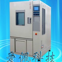 爱佩科技AP-GD 高低温箱北京公司 电子产品武汉温度设备品