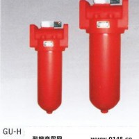 供应康华液压系统过滤器ZU-H油位计液压油滤器，过滤器滤芯.油滤器