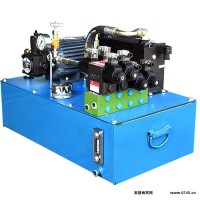 超高压液压系统 超高压同步液压泵站 加工生产 HP/鸿鹏