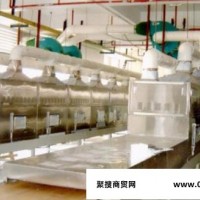 广州锰酸锂微波干燥设备 干燥设备定制