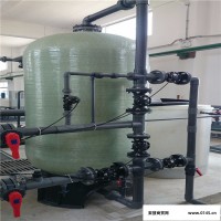 工业水过滤设备