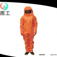 ** KX-0216**消防防蜂服 生产消防服装