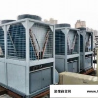 广州回收中央空调 回收制冷设备
