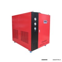 8.0HP工业冷水机风冷式冷水机 工业制冷设备 工业冷水机