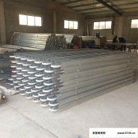 河南省冰雪制冷设备有限公司供应铝排 制冷设备 铝排配件