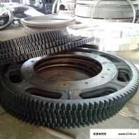 金滩云南专业铸造/锻造及加工定做各行业大型传动设备大齿轮 非标大齿厂家轮特种大齿