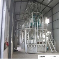 双帆供应玉米加工设备成套机组 苞米加工生产线 大型玉米设备质量可靠