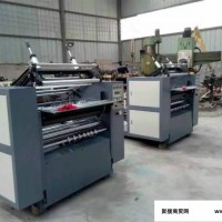 豫工自动化设备5  收银纸卷式分切机。
