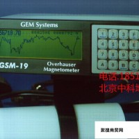 地震磁力仪GSM-19T 轻便质子磁力仪