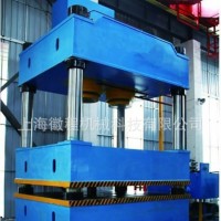 上海徽程机械 Y32-100 油压机等铆接设备  液压机 销