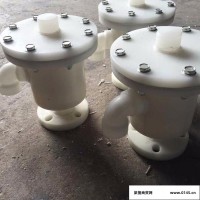 煤气排水器-卧式排水器-启东兴东 环保设备