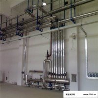 化工设备保温 化工设备保温 管道保温 管道保温现货供应