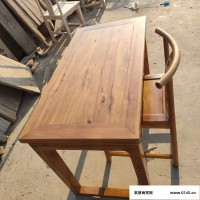 老榆木板材  韩式家具 客厅家具小板凳 大量出售