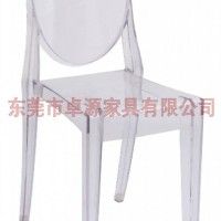 时尚经典款水晶椅 PC透明椅 各种流行魔鬼椅 AC-004
