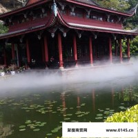 深圳宏日 供应冷雾景观设备工程公司 景观免费设计  人造雾景观 绿化工程