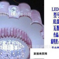生产 现代简约led吸顶灯 低压卧室节能灯饰灯具 质量可靠
