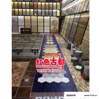 佛山陶瓷 优等品 别墅 厨房 客厅欧式风格酒店拼花地板瓷砖