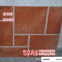 佛山陶瓷地中海田园风厨房卫浴家装地面瓷砖300X300五彩岩精制瓷砖