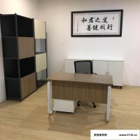 蕊璟家具 湖南长沙订制简易单人电脑桌 家用写字台书桌 简约现代办公桌子1.4米1.6米双人