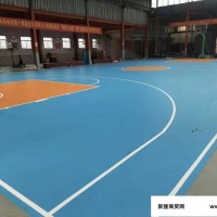 元宏6635-2生产舞蹈地板地胶 健身房地板 PVC地板 商用地板 欢迎来电咨询