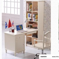 皇琛新品**现代时尚韩式成套家具书房白色田园直角书柜书桌