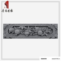 唐语砖雕仿古建筑材料边线影壁照壁墙装饰线条石榴线XT150-6