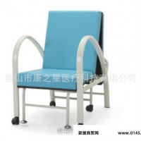医院陪护床 陪伴椅 KX-D37坐躺双功能陪人椅 医用陪护
