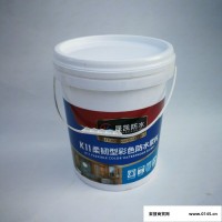 廊坊【济泰】厂家直供塑料包装桶，油漆塑料包装桶，种类齐全！