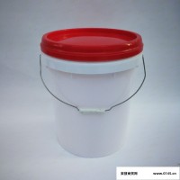 【济泰】生产塑料包装桶报价，防冻液塑料包装桶厂家！【实地认证商家】