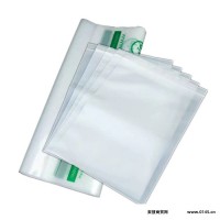 【加工定制】塑料包装袋生物可降解奶茶袋透明外卖打包专用袋购物袋