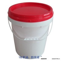 河北【佳德】JD-011塑钉帽桶价格 HDPE塑料包装桶 60L塑料包装桶 5L塑料包装桶