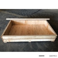 物流发货大箱子 专业包装木箱 龙永胜 木质包装箱 生产批发