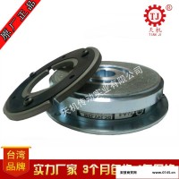 台湾电磁离合器皮带轮TJ-C-40公斤 压延机用的电磁离合器说明书