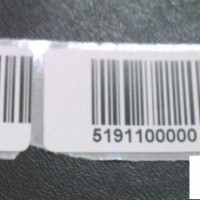 UPM蓝泰标签-RAFLATAC常规纸类04RP5X1KH0加工厂