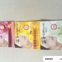 东光县凯达 塑料袋 厂家 真空袋 铝箔袋 厂家批量销售