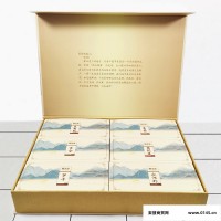 【盒艺包装】徐州纸盒包装制作厂家 纸抽盒定制